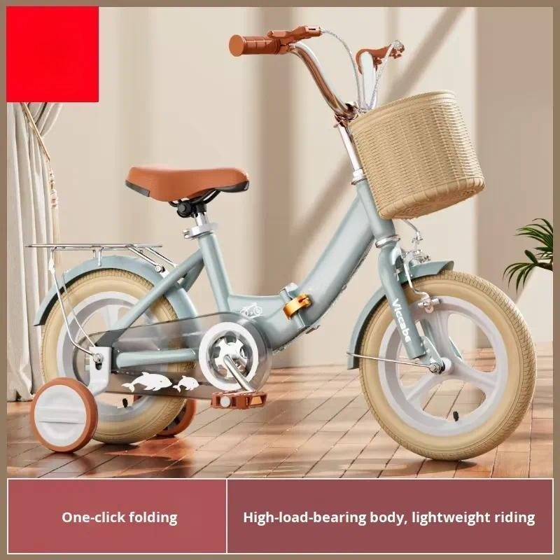 Carbon Bike Frame - Kız ve Erkek Çocuklar İçin Katlanabilir