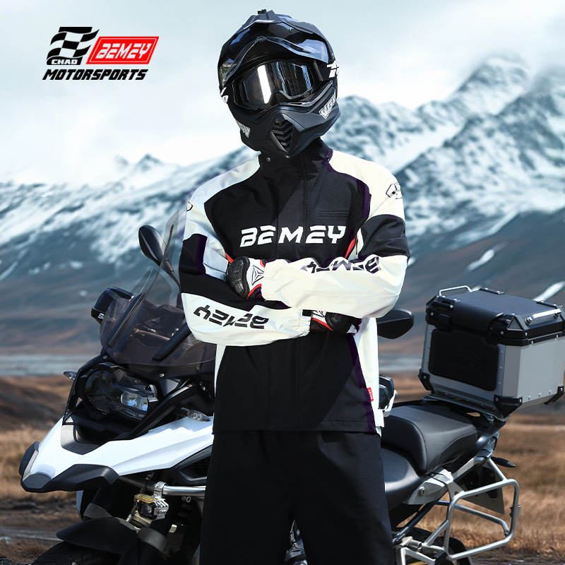 Cycling Gear For Men - Erkekler için Motosiklet Yağmurluğu, Take Away