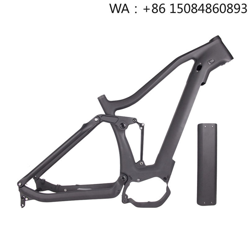 650B Plus E-bisiklet Kadrosu,  - Carbon Bike Frame incelemesi ve fiyatı