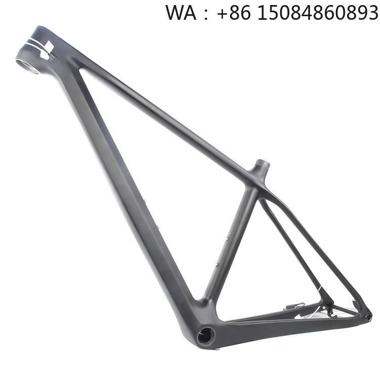LCM909 29er MTB Kadrosu, karbo - Carbon Bike Frame incelemesi ve fiyatı