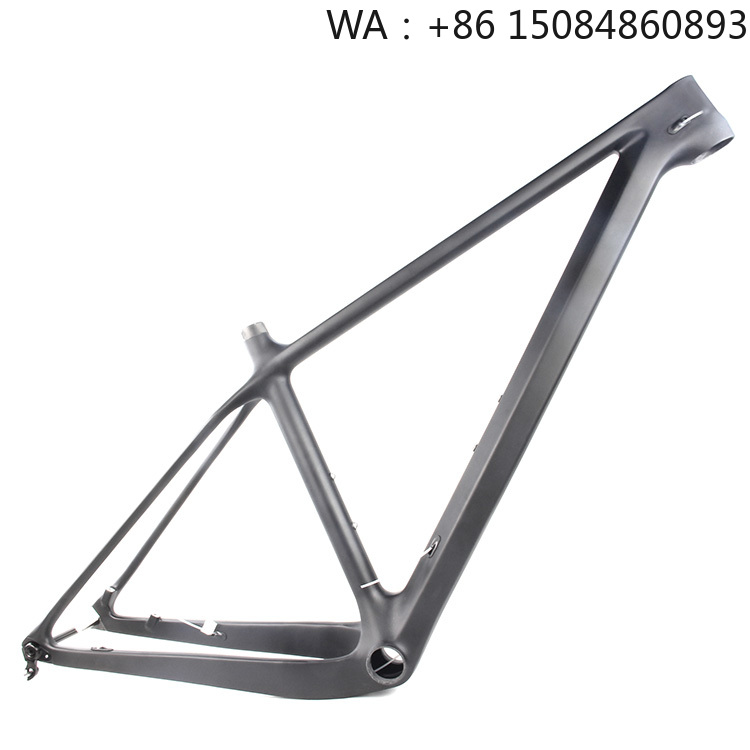 LCM909 29er MTB Kadrosu, karbo - Carbon Bike Frame incelemesi ve fiyatı