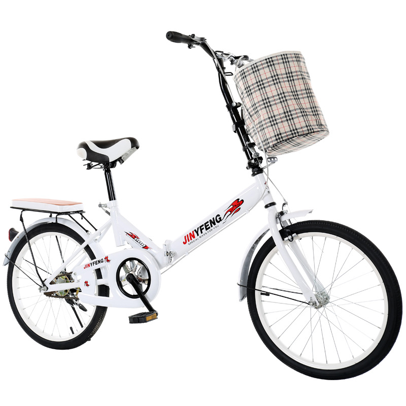 16 20 İnç 7 Vitesli Karbon Çel - Carbon Bike Frame incelemesi ve fiyatı