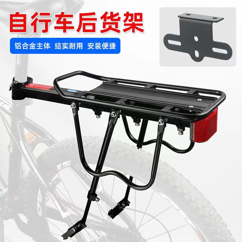 Deemount bisiklet bagaj taşıyı - Cycling Gear Pouch incelemesi ve fiyatı